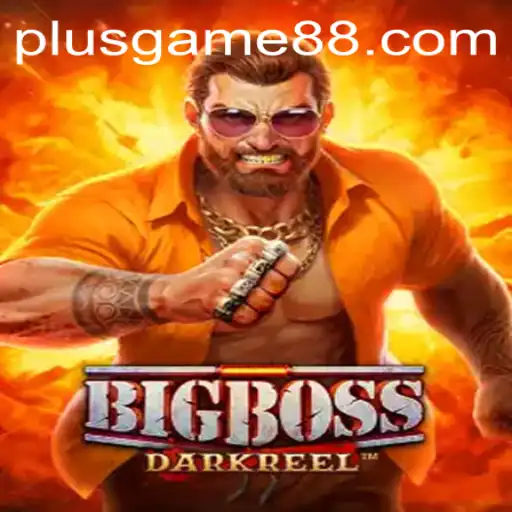 The Evolution of 'BigBoss': A New Era in Gaming