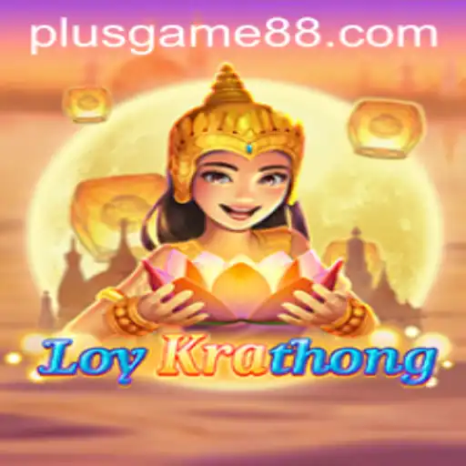Unveiling LoyKrathong: A Captivating PlusGame Experience